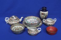 Lot 401 - CHINESE REPUBLIC PERIOD BOWL AND PLATE with...