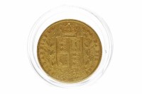 Lot 537 - GOLD SOVEREIGN DATED 1853 in capsule, not proof