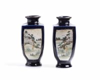 Lot 410 - PAIR OF JAPANESE SATSUMA VASES with figural...