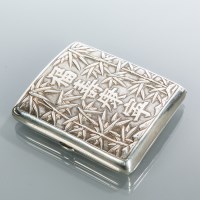 Lot 227 - CHINESE SILVER CIGARETTE CASE embossed with...