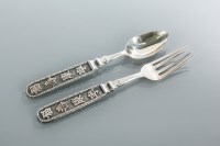 Lot 251 - CHINESE SILVER FORK AND SPOON SET the handles...