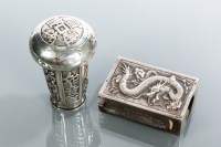 Lot 257 - CHINESE SILVER VESTA BOX HOLDER AND SILVER...