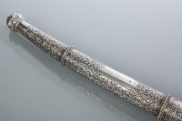 Lot 264 - BURMESE SWORD IN THE STYLE OF A DRESS DHA the...