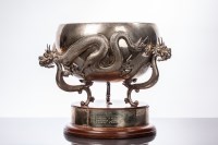 Lot 330 - CHINESE SILVER ROSE BOWL modelled in relief...