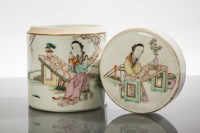 Lot 334 - CHINESE REPUBLIC PERIOD FAMILLE ROSE JAR AND...