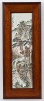 Lot 337 - CHINESE CERAMIC PLAQUE IN WOODEN FRAME...