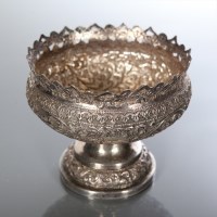 Lot 344 - INDIAN SILVER DISH with pierced rim and on...