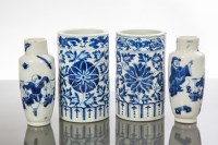 Lot 350 - PAIR OF CHINESE BLUE AND WHITE BRUSH POTS AND...