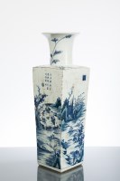 Lot 370 - LARGE CHINESE BLUE AND WHITE VASE of squared...