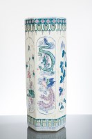 Lot 465 - JAPANESE IMARI STICK STAND with chrysanthemum...