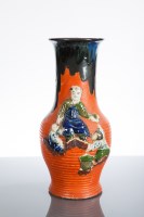 Lot 485 - JAPANESE SUMIDA WARE VASE with figures in...