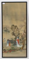 Lot 491 - CHINESE PAINTING ON FABRIC depicting female...