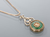 Lot 1690A - CHINESE JADE PENDANT with a central Chinese...