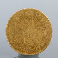 Lot 1516 - CHARLES II TWO GUINEA COIN DATED 1683