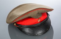 Lot 839 - WORLD WAR II JAPANESE OFFICER'S DRESS CAP in...