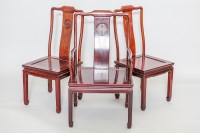 Lot 262 - CHINESE ROSEWOOD DINING TABLE AND EIGHT CHAIRS...