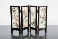 Lot 269 - CHINESE FOLDING TABLE SCREEN of four panels,...