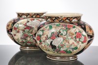 Lot 272 - LARGE PAIR OF JAPANESE SATSUMA PLANTERS...