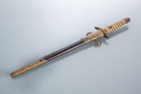 Lot 283 - JAPANESE DAGGER with shagreen wire bound...