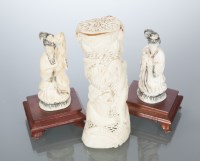 Lot 287 - PAIR OF CHINESE IVORY FIGURES AND AN INDIAN...