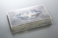 Lot 290 - 20TH CENTURY THAI SILVER CIGARETTE BOX stamped...