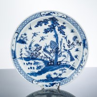 Lot 340 - CHINESE BLUE AND WHITE DISH (AMENDMENT TO...