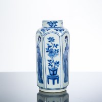 Lot 345 - CHINESE BLUE AND WHITE VASE of hexagonal form,...