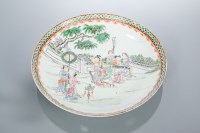 Lot 412 - CHINESE FAMILLE VERTE PLATE with figural...