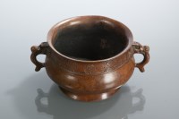 Lot 450 - CHINESE BRONZE CENSER of bombe form, mark to...