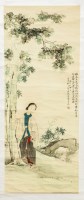 Lot 461 - CHINESE SCROLL PAINTING depicting a female in...