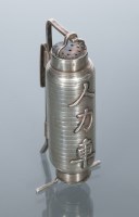 Lot 477 - CHINESE SILVER SHAKER with characters to the...