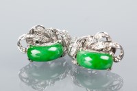 Lot 1629 - PAIR OF JADEITE AND DIAMOND EARRINGS of...