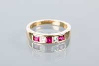 Lot 1666A - RUBY AND DIAMOND EIGHTEEN CARAT GOLD RING with...