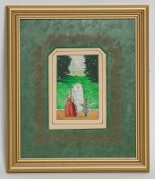 Lot 13 - * ALBERT ARRATOON RUNCIMAN CUMMINGS...