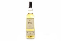 Lot 1026 - DALLAS DHU 1979 FIRST CASK AGED 24 YEARS...