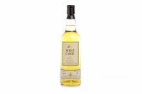Lot 1046 - HIGHLAND PARK 1981 FIRST CASK AGED 23 YEARS...
