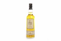 Lot 1049 - BLAIR ATHOL 1976 FIRST CASK AGED 26 YEARS...