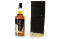 Lot 1133 - SPRINGBANK AGED 21 YEARS Active. Campbeltown,...