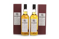 Lot 1185 - SPRINGBANK 1997 AGED 9 YEARS SOCIETY BOTTLING...