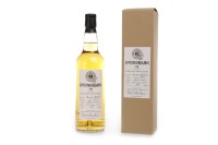 Lot 1196 - SPRINGBANK 1992 AGED 14 YEARS SOCIETY BOTTLING...