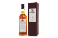 Lot 1371 - SPRINGBANK 1995 AGED 8 YEARS SOCIETY BOTTLING...