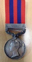 Lot 1496 - VICTORIAN INDIAN GENERAL SERVICE MEDAL with...