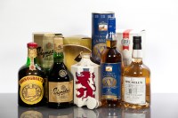 Lot 827 - JOHN O' GROATS Fine Scotch Whisky by the...