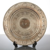 Lot 62 - VICTORIAN SILVER TRAY the rim with signs of...