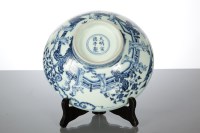 Lot 114 - CHINESE BLUE AND WHITE CIRCULAR BOWL decorated...