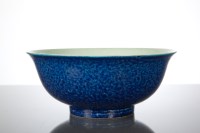 Lot 115 - CHINESE CERAMIC CIRCULAR BOWL decorated to the...