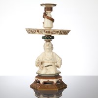 Lot 122 - VICTORIAN ROYAL WORCESTER BLUSH IVORY...