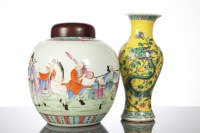 Lot 186 - CHINESE GINGER JAR AND CHINESE FAMILLE JAUNE...
