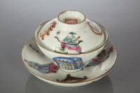 Lot 200 - CHINESE FAMILLE ROSE TEA BOWL WITH COVER AND...