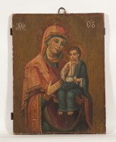 Lot 400 - 19TH CENTURY RUSSIAN PAINTED PINE ICON with...